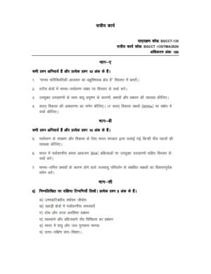 IGNOU BGGCT-135 Solved Assignment 2026 Hindi Medium