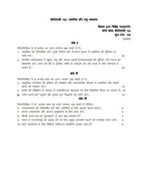 IGNOU BTMC-134 Solved Assignment 2026 Hindi Medium