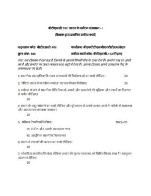 IGNOU BTSC-102 Solved Assignment 2026 Hindi Medium