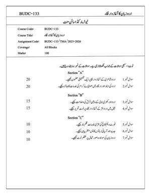 IGNOU BUDC-133 Solved Assignment 2025-26