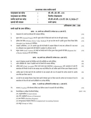 IGNOU BCOC-131 Solved Assignment 2026-27 Hindi Medium