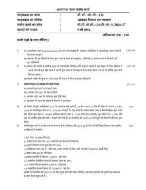 IGNOU BCOC-136 Solved Assignment 2026-27 Hindi Medium