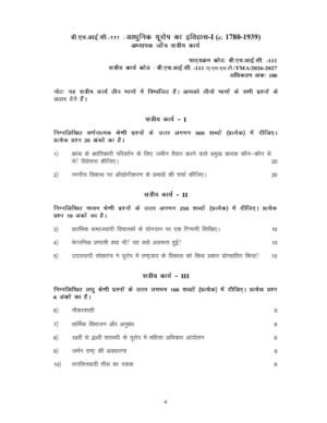 IGNOU BHIC-111 Solved Assignment 2026-27 Hindi Medium