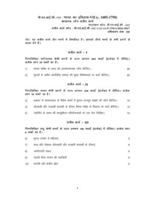 IGNOU BHIC-112 Solved Assignment 2026-27 Hindi Medium