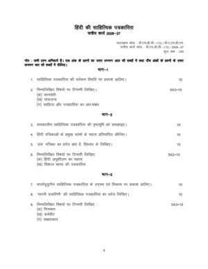 IGNOU BHDC-113 Solved Assignment 2026-27 Hindi Medium