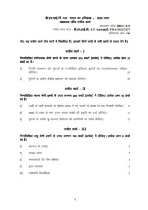 IGNOU BHIC-133 Solved Assignment 2026-27 Hindi Medium