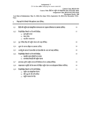 IGNOU BEYE-024 Solved Assignment 2026 Hindi Medium